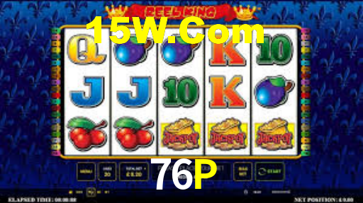 76P