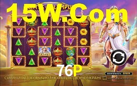 76P Bet