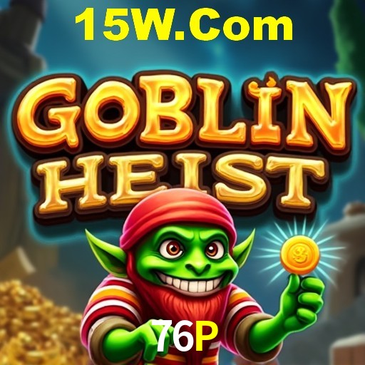 Bônus de Boas-vindas 76P