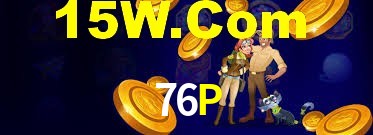 Explore as vantagens do 76P: serviço profissional e confiabilidade