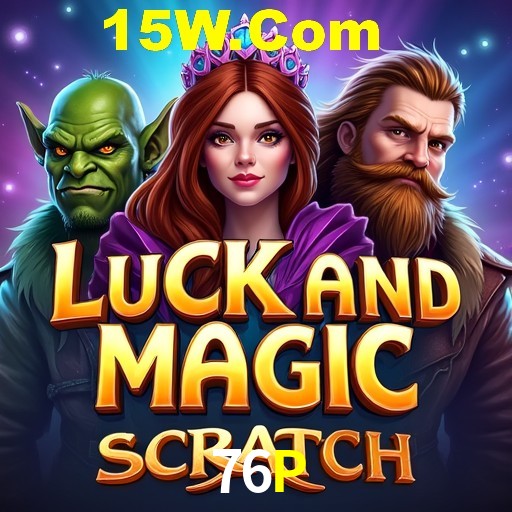 Desvendando o Mundo dos Jogos Virtuais na 76P